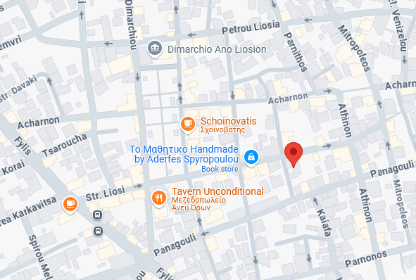 τοποθεσία φροντιστηρίου